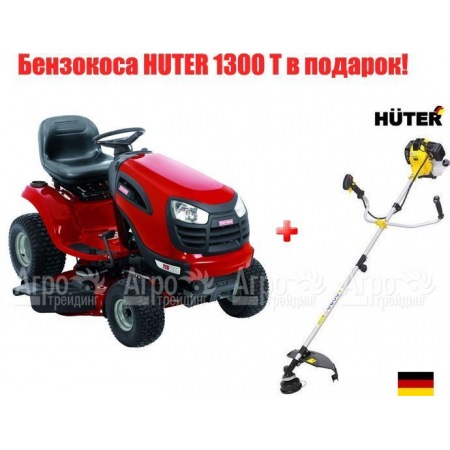 Садовый минитрактор Craftsman 28853 (28934) серия Yard в Ижевске