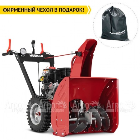 Снегоуборщик Мобил К С65LC170FS в Ижевске