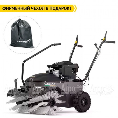 Подметальная машина Caiman GIRO 700C в Ижевске