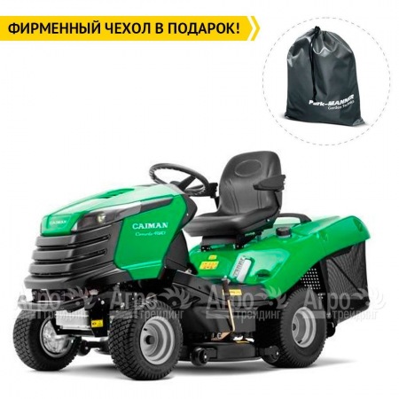 Садовый минитрактор Caiman Comodo 4WD 107D2K в Ижевске