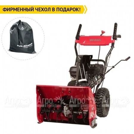 Снегоуборщик Weima WXS0722A в Ижевске