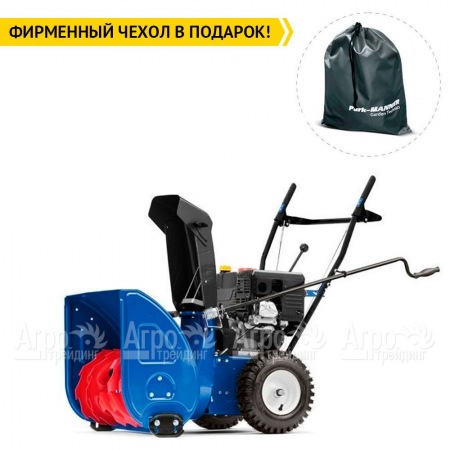 Снегоуборщик MasterYard MX 8522R в Ижевске