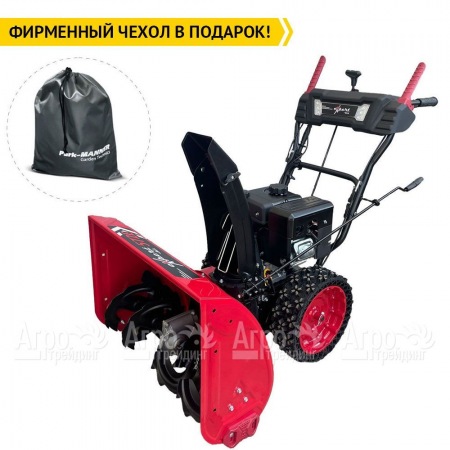 Снегоуборщик Expert BIS 572Е в Ижевске