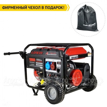 Бензогенератор Loncin LC10000D-AS 8 кВт с мощностью без ограничений в Ижевске