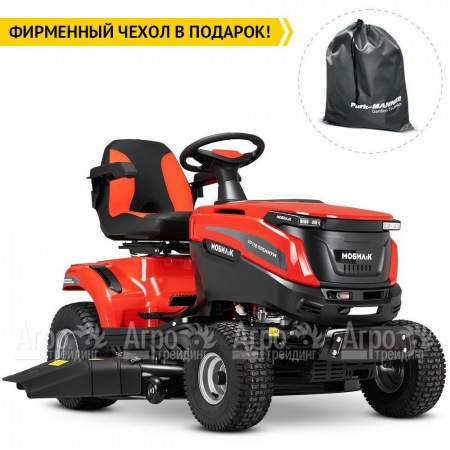 Садовый минитрактор Мобил К XP110 Премиум в Ижевске