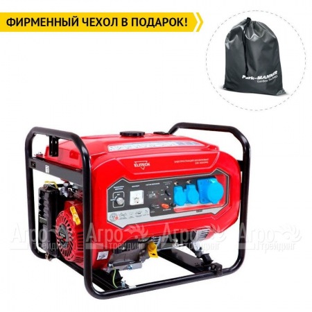Бензогенератор Elitech БЭС 8000РМ 6 кВт  в Ижевске