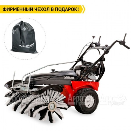 Подметальная машина Tielburger TK48 PRO Hydro (B&#38;S) в Ижевске