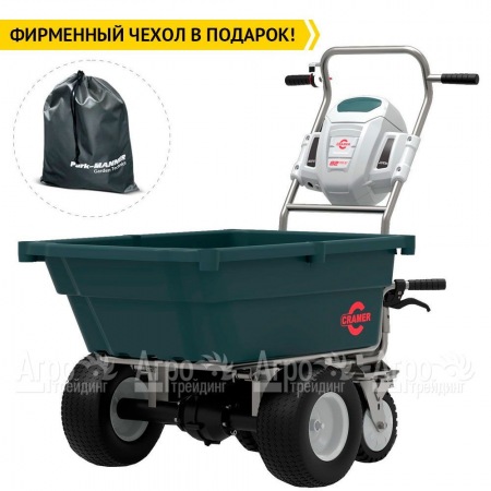 Самоходная тележка Cramer 82UC в Ижевске