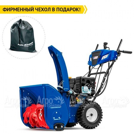 Снегоуборщик MasterYard MV 8522RE в Ижевске