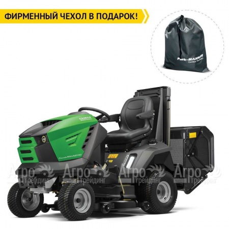 Садовый минитрактор Caiman Comodo Max 2WD HD 107D2K2  в Ижевске