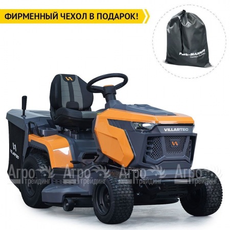 Садовый трактор Villartec MR 1690H в Ижевске