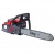 Бeнзoпилa Fubag FPS 56 T 20" в Ижевске