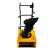 Снегоуборщик электрический Baumaster STE-3431X в Ижевске