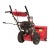 Снегоуборщик Weima WXS0722A в Ижевске