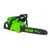 Аккумуляторная пила GreenWorks GD60CS40K2-16" в Ижевске