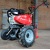 Культиватор Pubert Terro 60B C2+ в Ижевске