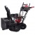 Снегоуборщик гусеничный EVOline SBG 690 THE в Ижевске