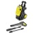 Мойка высокого давления Karcher K 5 Compact в Ижевске