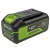 Аккумулятор High Power G40HP5 для техники GreenWorks 40 В в Ижевске