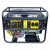 Бензогенератор Huter DY6500LXG 5 кВт в Ижевске