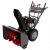 Снегоуборщик EVOline SBG 760 BE в Ижевске