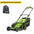 Газонокосилка аккумуляторная GreenWorks GD24X2LM411 (без аккумулятора и зарядного устройства) в Ижевске