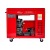 Бензогенератор HND GE 11000 XQST 10 кВт в Ижевске