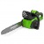 Аккумуляторная пила GreenWorks GD40CS40K2-16&quot; в Ижевске