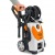 Мойка высокого давления Stihl RE 129 Plus в Ижевске