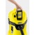 Промышленный пылесос Karcher WD 3 Battery в Ижевске