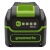 Аккумулятор High Power G40HP5 для техники GreenWorks 40 В в Ижевске