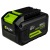Аккумулятор High Power G24HP8 для техники GreenWorks 24 В в Ижевске