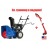 Снегоуборщик MasterYard MX 8522R в Ижевске