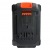 Аккумулятор для Patriot PB BR 24 V Li-ion ES 2 Ah в Ижевске