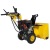 Снегоуборщик Habert HB1130S в Ижевске