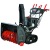 Снегоуборщик гусеничный Elitech ST 1476CLE (E1609.028.00) в Ижевске