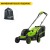 Газонокосилка аккумуляторная GreenWorks GD24LM331 4 Ач в Ижевске