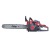 Бeнзoпилa Fubag FPS 56 T 20" в Ижевске