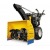 Снегоуборщик самоходный Cub Cadet 528 SWE в Ижевске