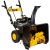 Бензиновый снегоуборщик Huter SGC 4800 (B) в Ижевске