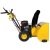 Снегоуборщик Habert HB726S в Ижевске