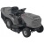 Садовый минитрактор Craftsman 25697 в Ижевске