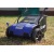 Электрический скарификатор Bojet ESR-1300 в Ижевске