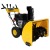 Снегоуборщик Habert HB1130S в Ижевске