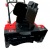 Снегоуборщик электрический Brait BST-2200Y в Ижевске