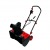 Снегоуборщик электрический Brait BST-2200Y в Ижевске