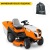 Садовый минитрактор Stihl RT 6127 ZL в Ижевске