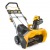 Снегоуборщик аккумуляторный Stiga ST 8051 AE в Ижевске