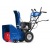 Снегоуборщик MasterYard MX 9024BE в Ижевске