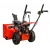 Снегоуборщик A-iPower AS567 в Ижевске